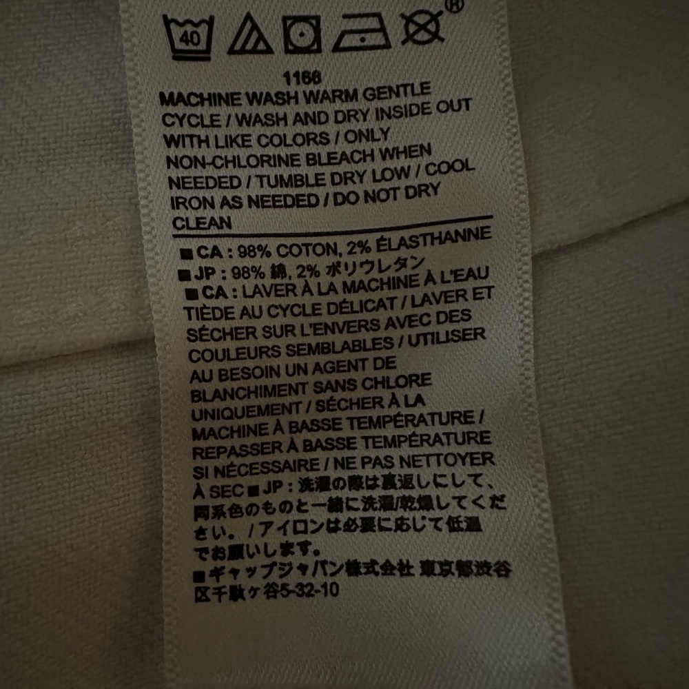 Banana Republic Factory White Slouch Jeans Size 10/30 Petite - Picture 7 of 12